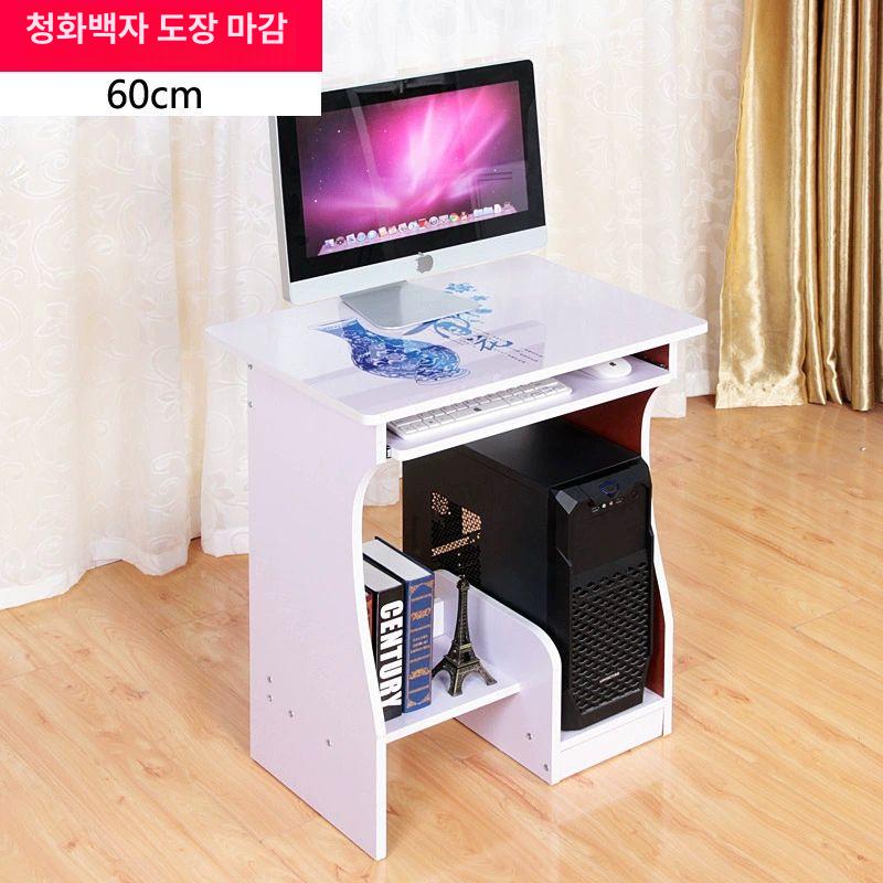 이동식 테이블 침대 틈새 소파 보조책상 80CM 길이 내구성 고오크 - 상세 이미지 4