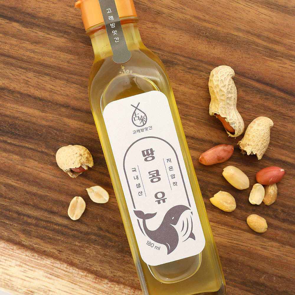 명품3호 국산 참기름 땅콩유 명절 선물세트 180ml 행사 결혼 답례 - 상세 이미지 4