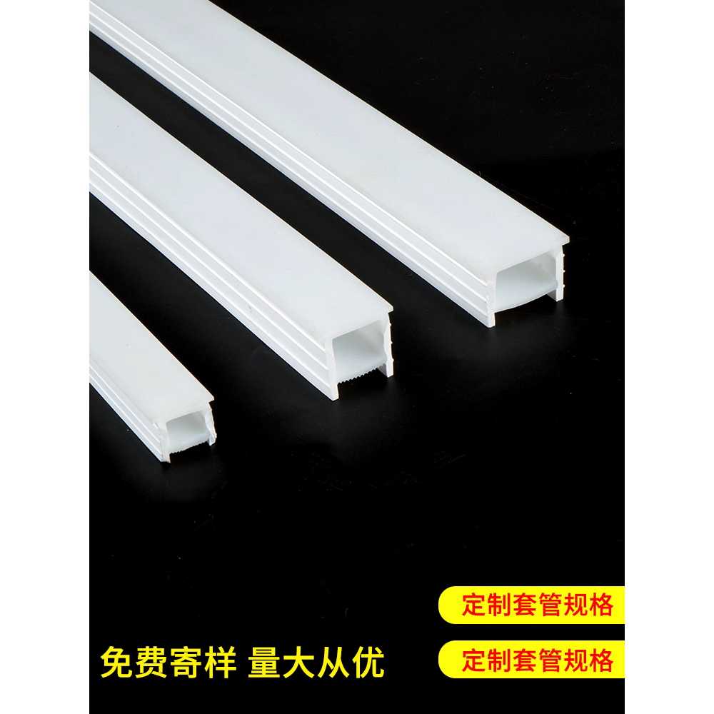 네온 LED바 줄조명 사인 컷 실리콘 네온플렉스 손글씨 60x25mm 오픈 무광 - 상세 이미지 5
