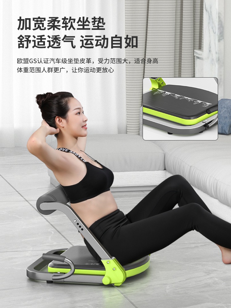 윗몸일으키기 운동 크런치 다기능 헬스장 싯업 팔걸이 - 상세 이미지 3