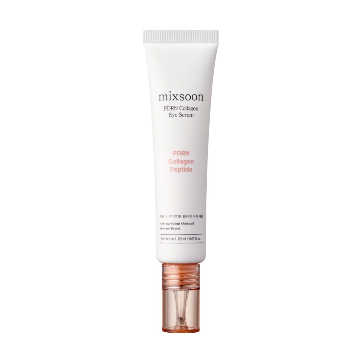 믹순 PDRN 콜라겐 아이 세럼 20ml, 2개 이미지 2
