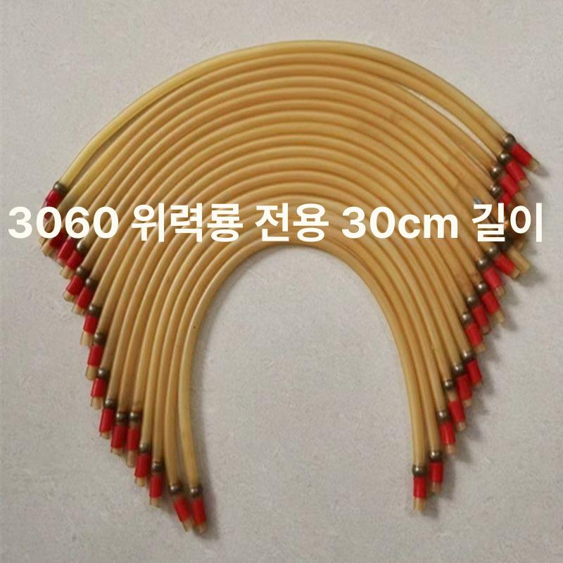 와이어 치즈절단기 초콜렛 비누 절단기용 교체 304 단방향 커터 절단 웨이롱 강철선 4개 고무밴드 8개 - 상품 이미지