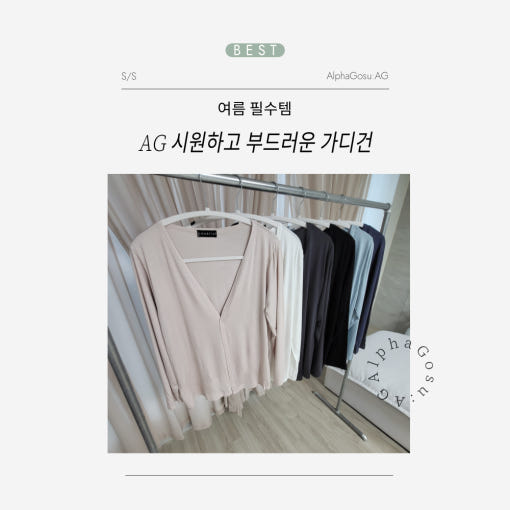 thumbnail-8