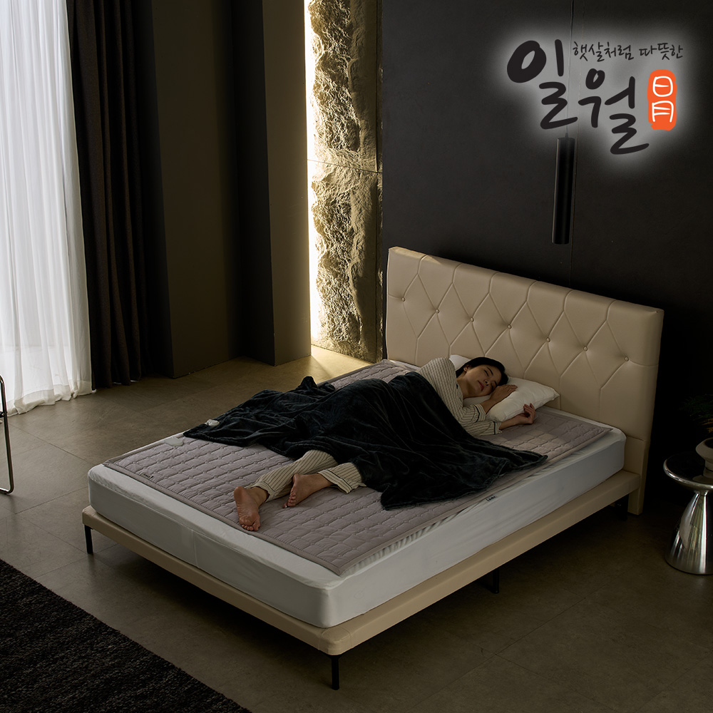 일월 전기매트 프리미엄 순면 토퍼 분리난방 초절전형 워셔블 탄소 카본매트 더블