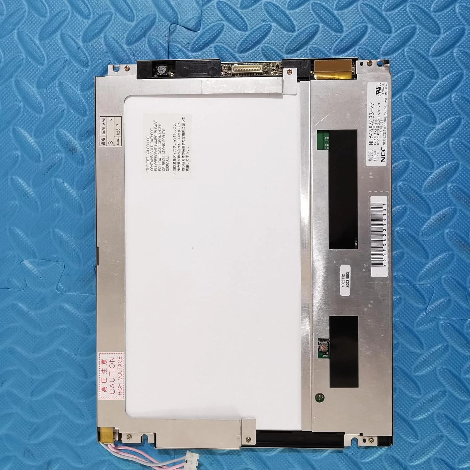NL6448AC33-27 LCD 디스플레이 화면 10.4 인치 640x480