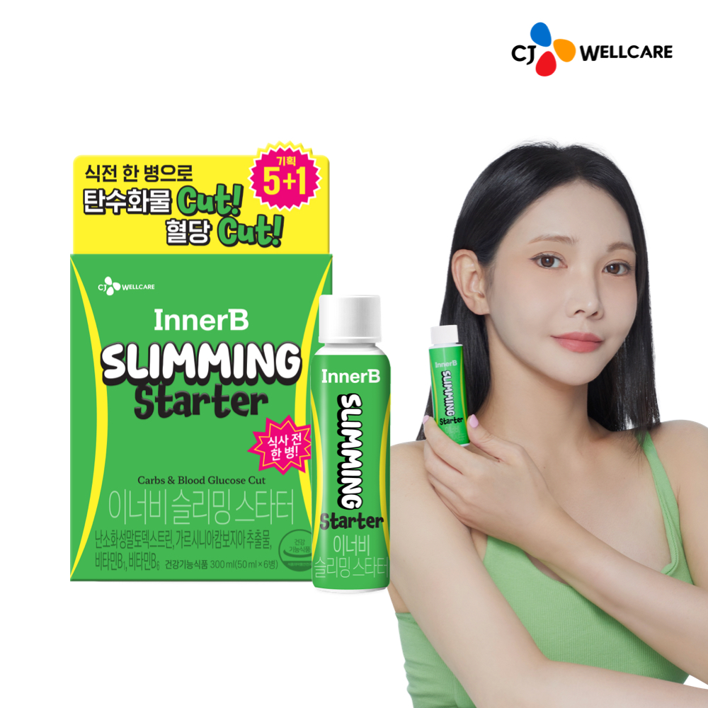 CJ 이너비 슬리밍 스타터 식전 식이섬유 혈당 탄수화물 컷 가르시니아 다이어트 1박스(총 6병) - 상품 이미지