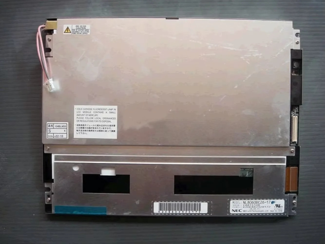8.4인치 LCD 화면 NL6448BC26-17
