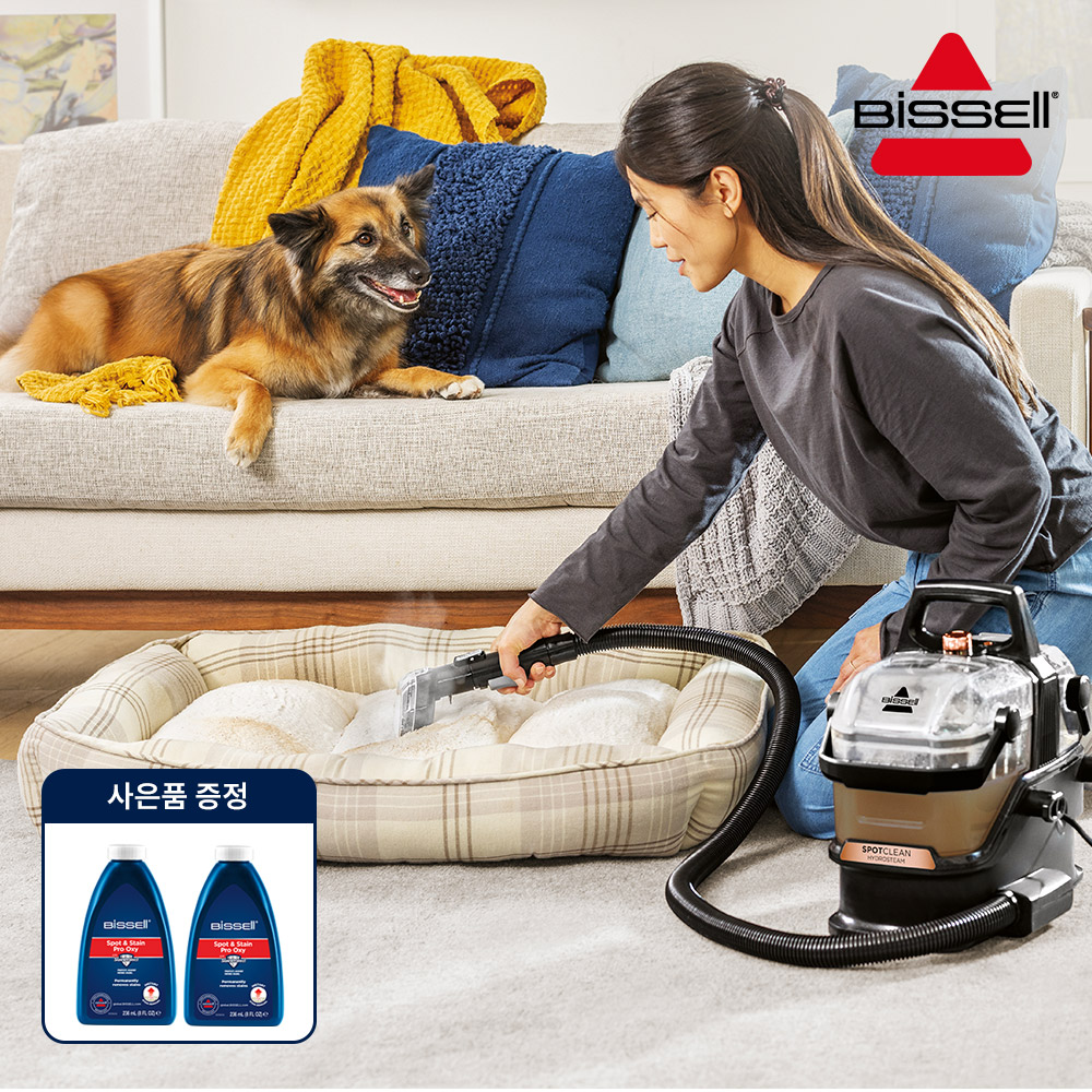비쎌 스팟클린 하이드로스팀 프로 3700S 패브릭 카페트 소파 매트리스 습식 스팀청소기