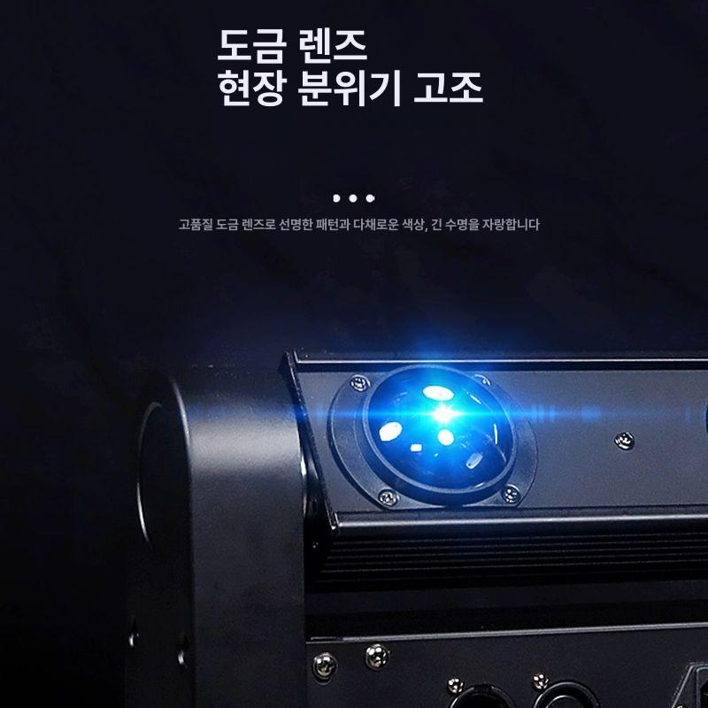 무대 특수 조명 스모그머신 포그머신 공연 싸이키 8+8LED 매트릭스 레이저 조명 - 상세 이미지 4