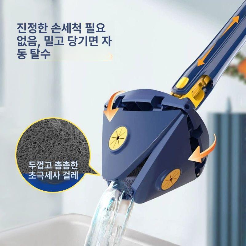 삼각형 대걸레 물걸레 삼각 건식 밀대 만능 블루 1개 천 손잡이형 세척 불필요 - 상세 이미지 3
