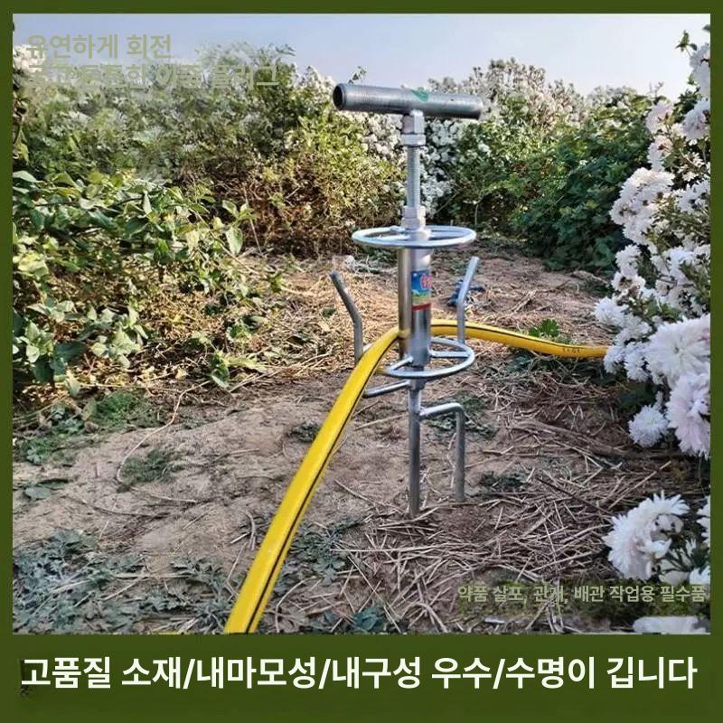 약줄가이드 호스릴 농약 회전형 꼬임 방지 회수 턴테이블 특가 금속회전판 양발형 2개 - 상세 이미지 2