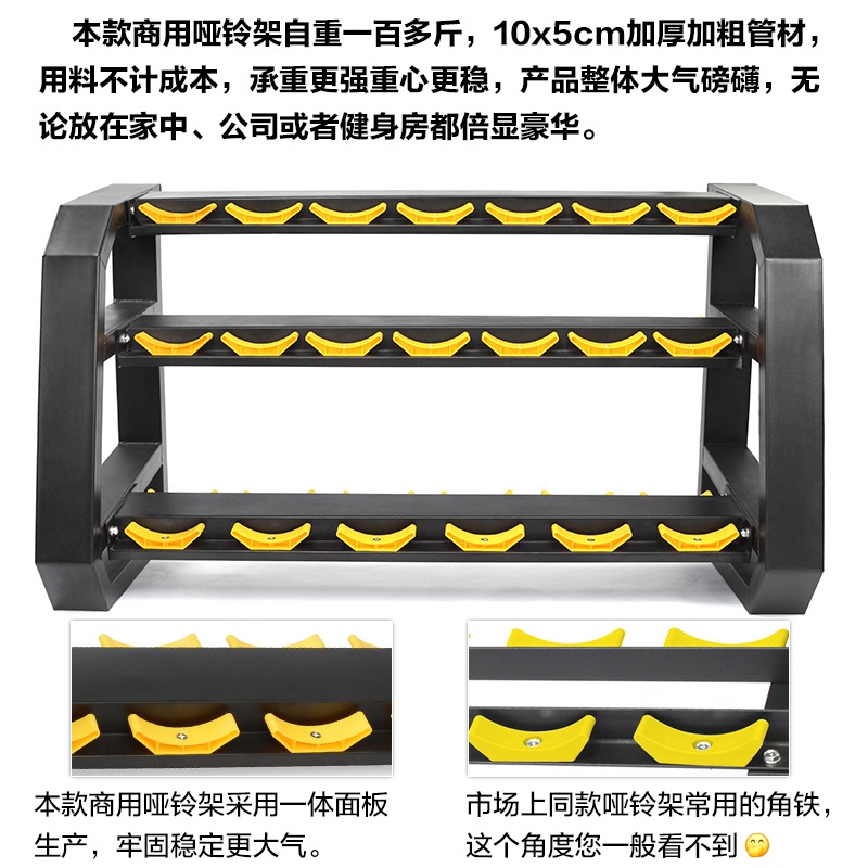 바벨 원판정리대 꽂이 플레이트 피트니스 구멍지름 선반 정리대 체육관 구멍 보관대 - 상세 이미지 3