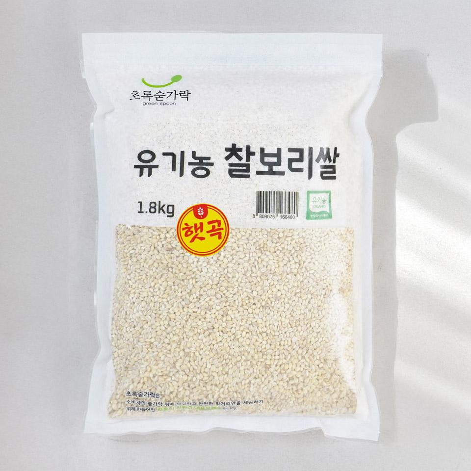 메가마트 유기농 찰보리쌀 1.8kg - 상품 이미지