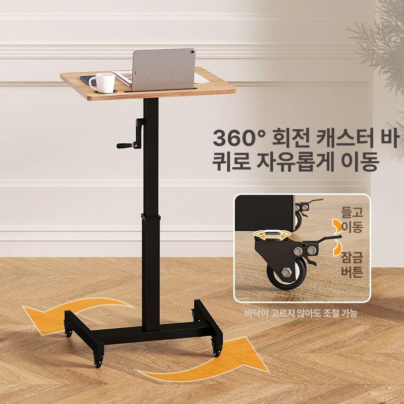 수동모션데스크 이동식 높이 책상 노트북 독서 다용도 이동식 높이조절 테이블 유목색 A - 상세 이미지 5