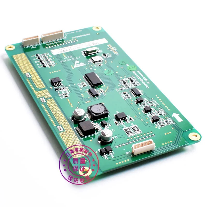 Tongli 5.7 인치 LCD 디스플레이 패널 KM1353700G01 G11 KM1353701H01 오리지널