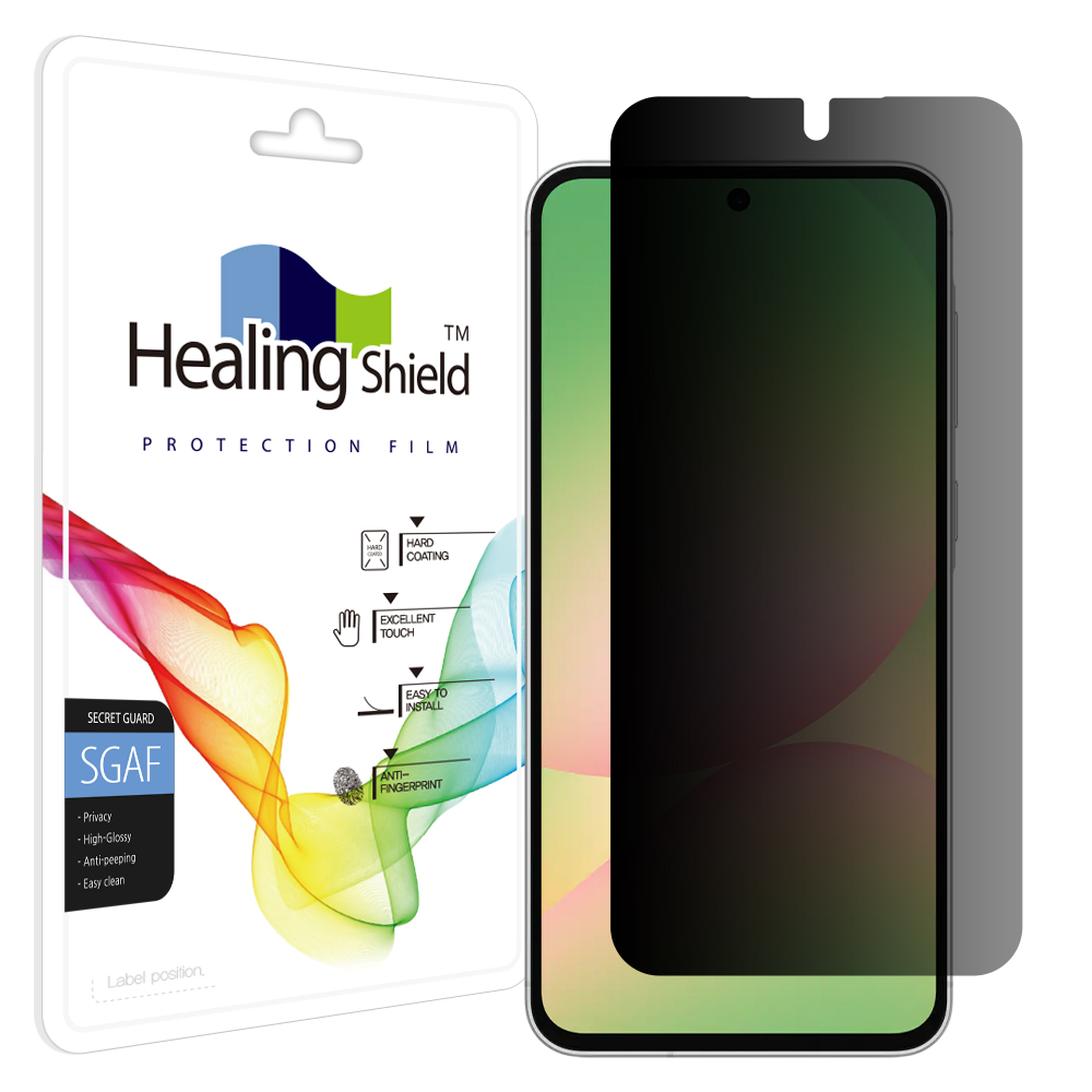 갤럭시시리즈 프라이버시 사생활 보호필름 액정 갤럭시 A56, 1매입