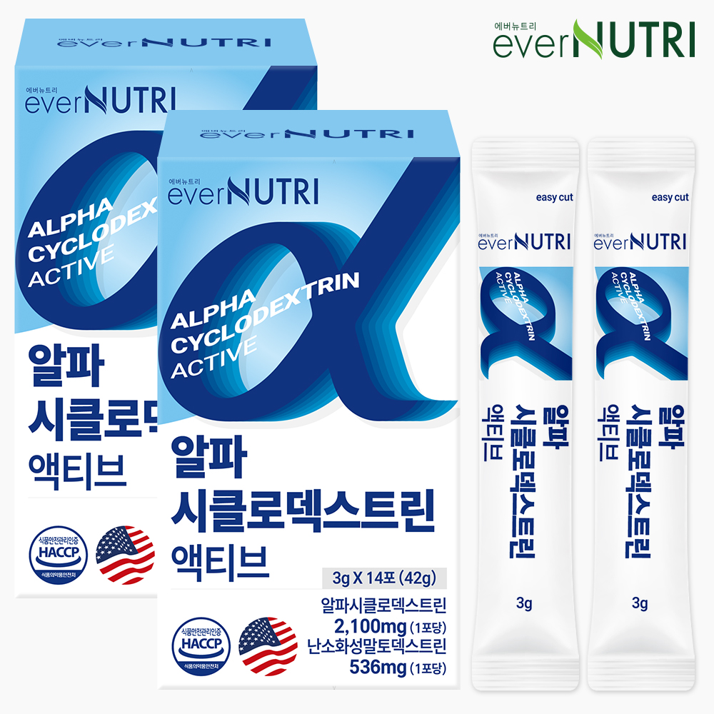 에버뉴트리 알파CD 알파시클로덱스트린 액티브 알파씨디 42g, 2개 - 메인 이미지