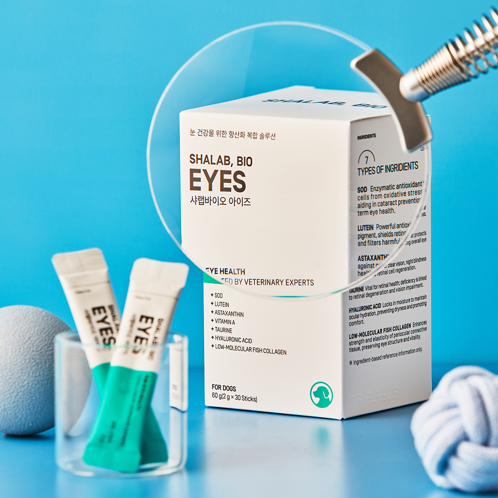 [서울대 수의학 교수 포뮬러] 샤랩바이오 강아지 눈 영양제 아이즈 눈물자국 눈꼽 냄새 항산화 루테인 30포, 1개
