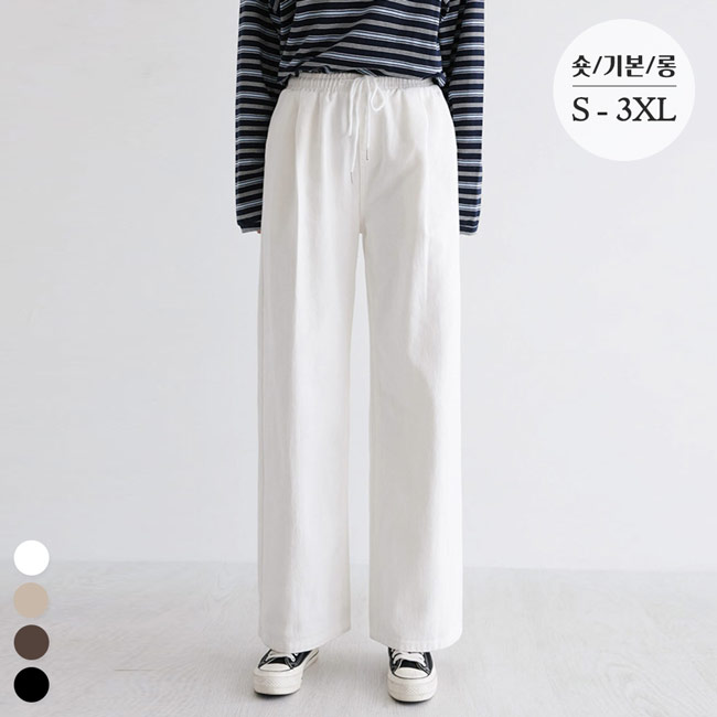 [애착팬츠No.6] 소프트코튼 뒷절개 밴딩 팬츠_264760 - 상세 이미지 2