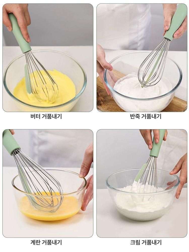 자동 거품기 계란 믹서 생크림 도구 휘핑 블랙 표준모델 12인치 거품기+실리콘 주걱