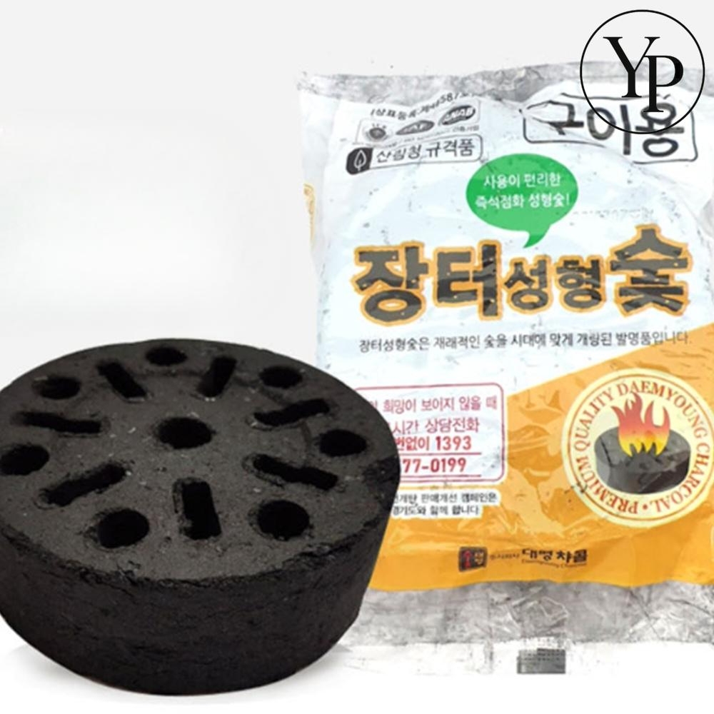 캠핑 착화탄 정터숯 열탄 불쏘시개 바베큐 고기 캠핑 취사용 고기숯