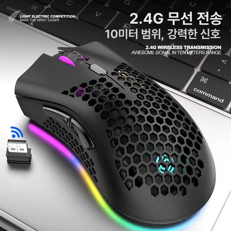 충전식 게이밍 마우스 무소음 유무선 버티컬 바이퍼 BM600 블랙 무선 공식 표준 구성 - 상세 이미지 2