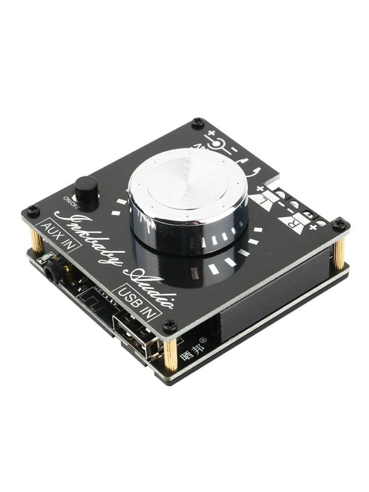 스테레오 블루투스 5.0 무선 리시버 템플러 2x30W - 상품 이미지