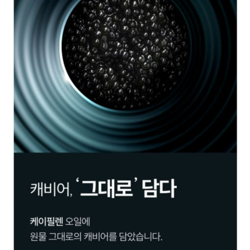 thumbnail-8