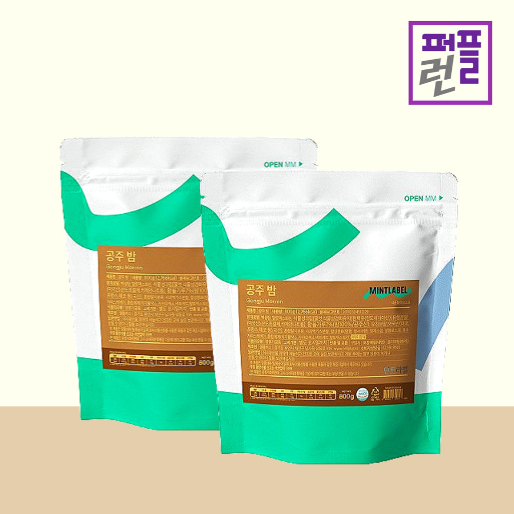 공주 밤 라떼 파우더 민트라벨 800g x 2ea - 상품 이미지