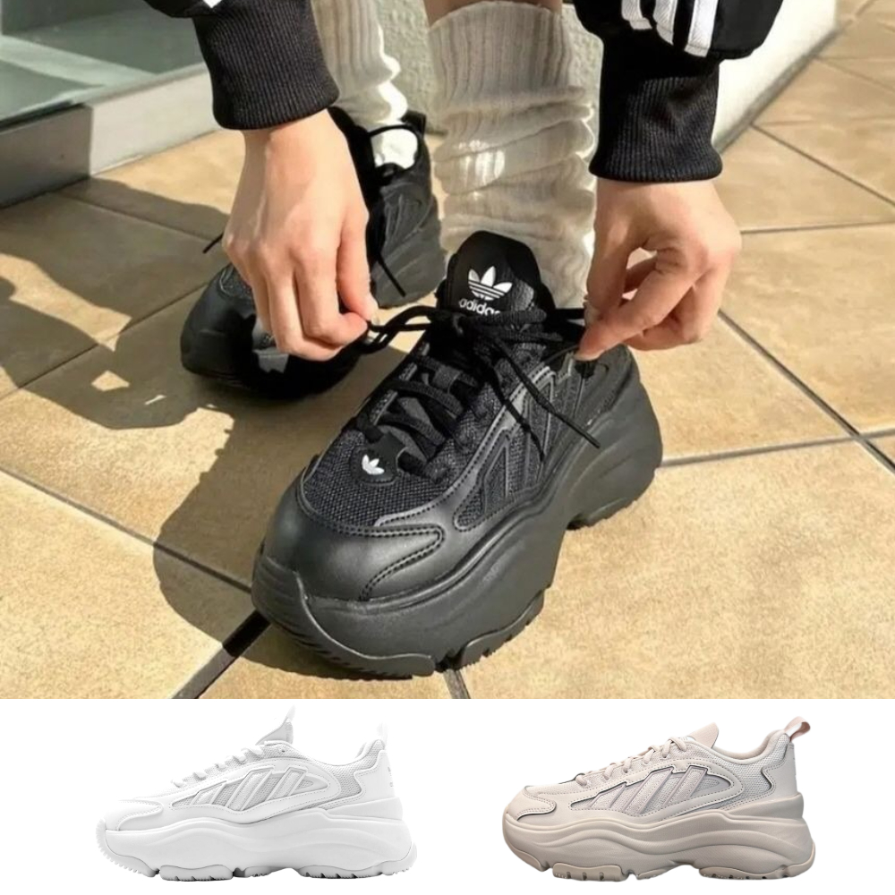 아디다스 오즈가이아 여성 키높이 굽높은 어글리슈즈 운동화