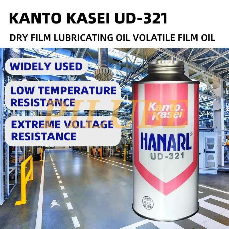 KANTO KASEI HANARL UD-321 속건성 증발 건조 필름 윤활제 전디지털 조립