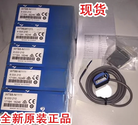 WTB8-P1131 독일 6033204 WTB8-N1131 WTB8-N2131 6 033 206 WTB8-N1111 033210
