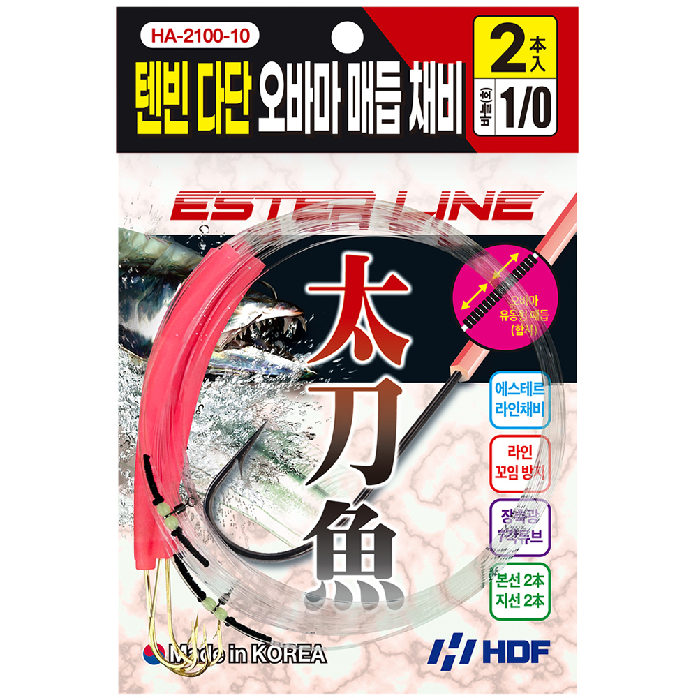 해동조구 갈치 풀치 텐빈 다단 오바마 매듭 채비 HA-2100 본선2본+지선2본 - 상품 이미지