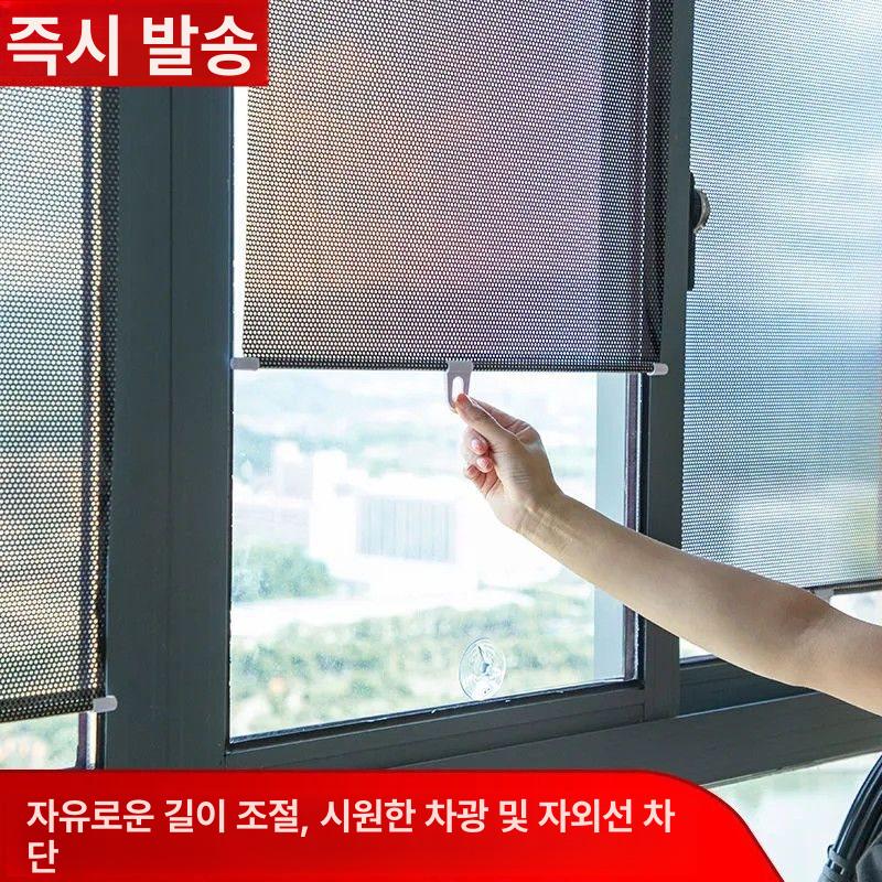 흡착식 햇빛 차단 커튼 차량 햇빛가리개 블랙 도트 40cm 60cm - 상세 이미지 2