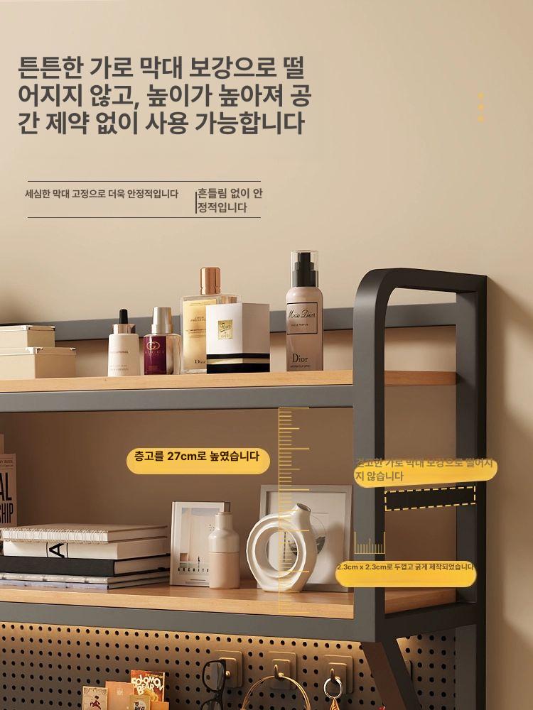 책상 위 선반 정리 틈새 수납장 간이 정리함 인테리어 업그레이드 2.3cm 50cm B - 상세 이미지 2
