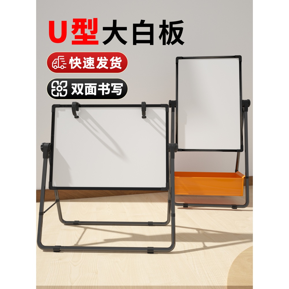 메뉴판 식당보드 칠판 안내판 식당 화이트보드 카페 매장 배너 홍보 편리한 인테리어 - 상세 이미지 2