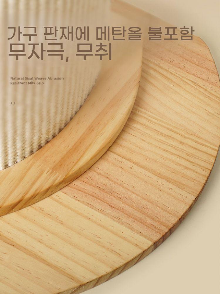 고양이 타워 반려묘 스크래쳐 캣타워 캣폴 놀이터 등반 기둥 - 상세 이미지 5