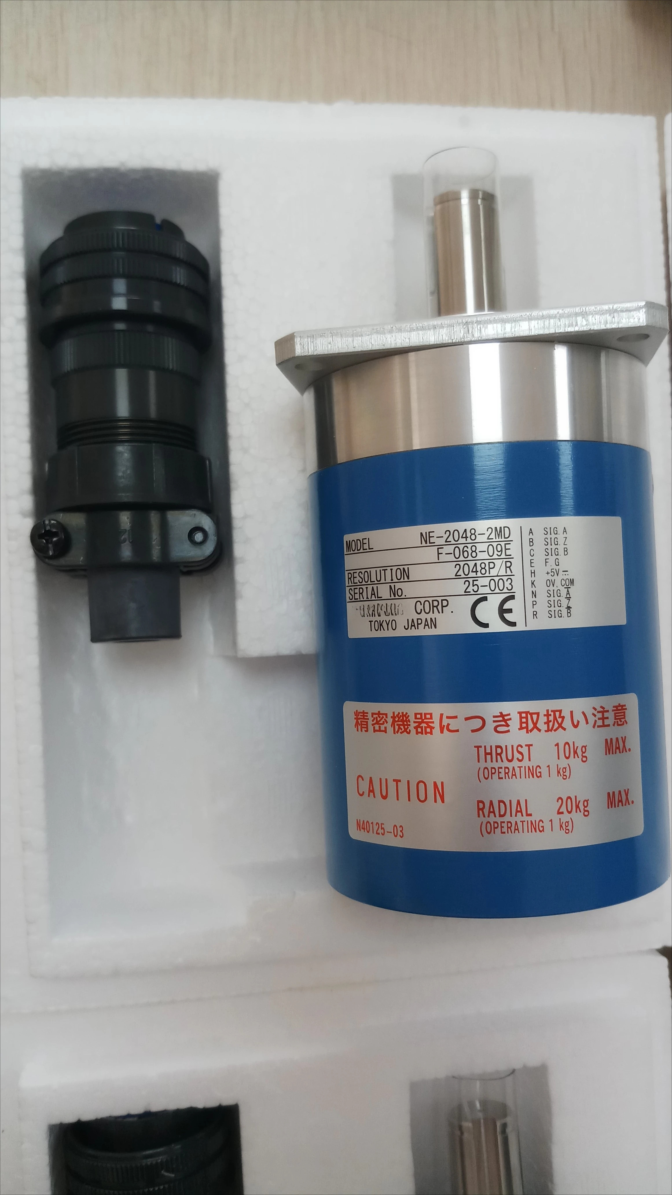 NE-2048-2MD-F-068-09E 일본 오리지널 스핀들 엔코더