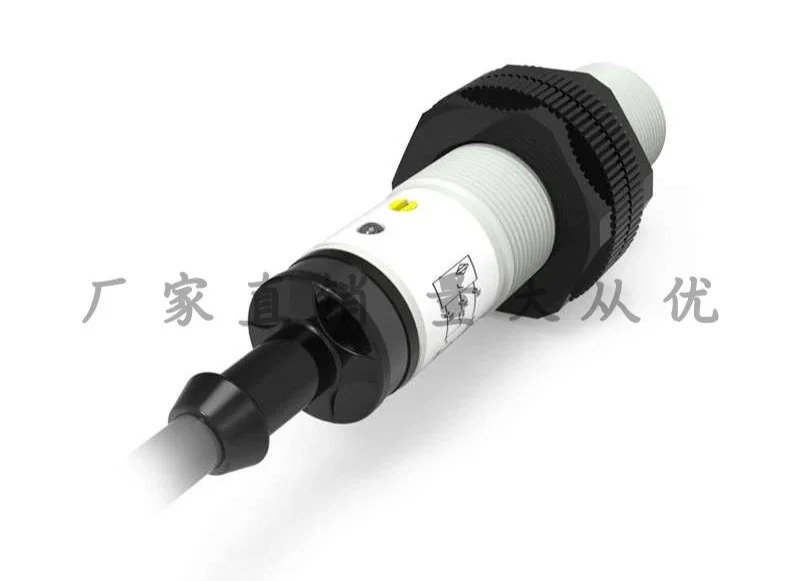 5mm 조정 가능플라스틱 실린더 스위치내장된 CR18SCF05DNO 용량성 센서