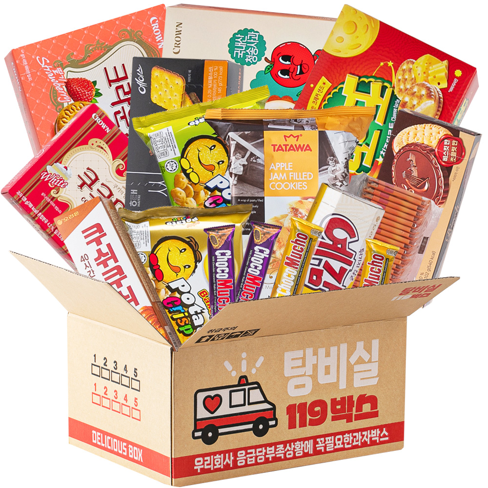 더하모니 119 당충전 사무실 간식 4호 탕비실 대용량과자 간식꾸러미 선물박스 - 상품 이미지