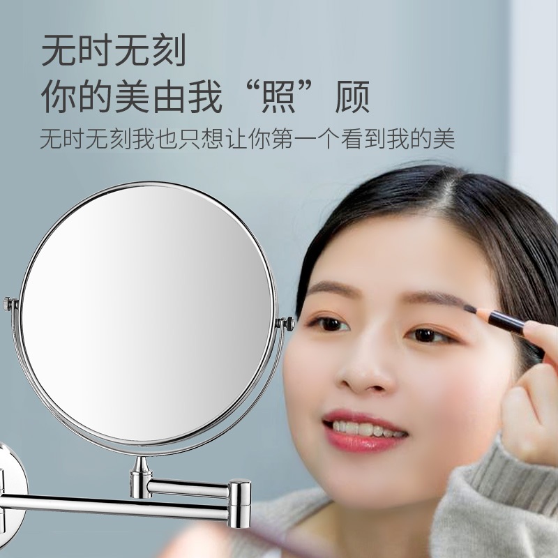 뒷모습거울 접이식 욕실 샤워 휴대용 이발 뒷머리 셀프미용 대형 화장대 미용 뒤통수 - 상세 이미지 3