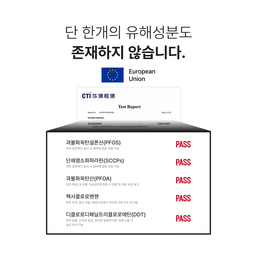 노이즈랩 수면귀마개 소음방지귀마개 층간소음차단 이어플러그 실리콘 군대 군인 사격 비행기