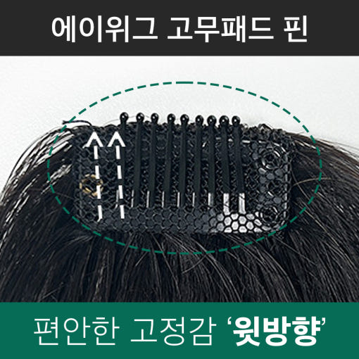 thumbnail-11
