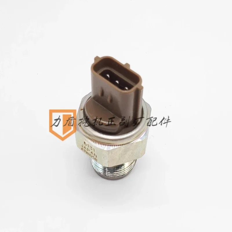 굴삭기 액세서리 고압 커먼레일 압력센서 4HK1/6HK1 200 210 240 330-3