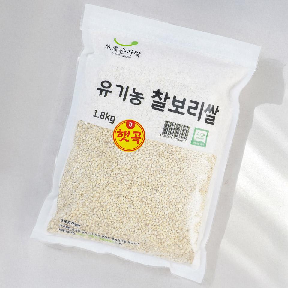메가마트 유기농 찰보리쌀 1.8kg - 상세 이미지 2