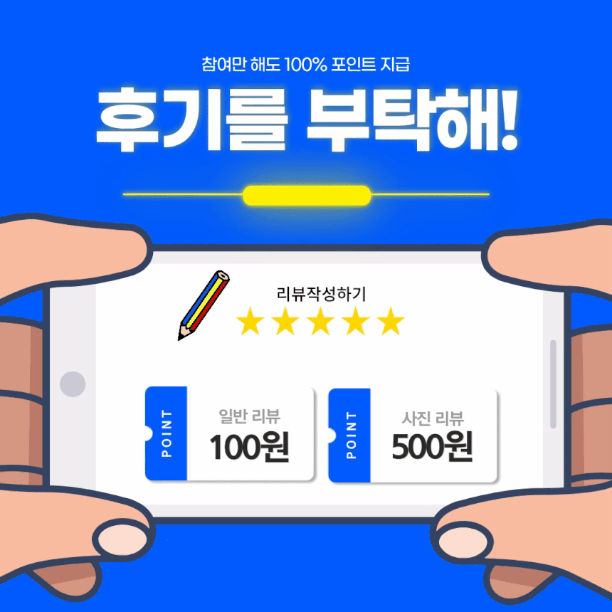 인체모형 귀 경혈 모형 침술 경락 해부 침자리 혈자리 한의원 한의학 실습 교육 대형 - 상세 이미지 3
