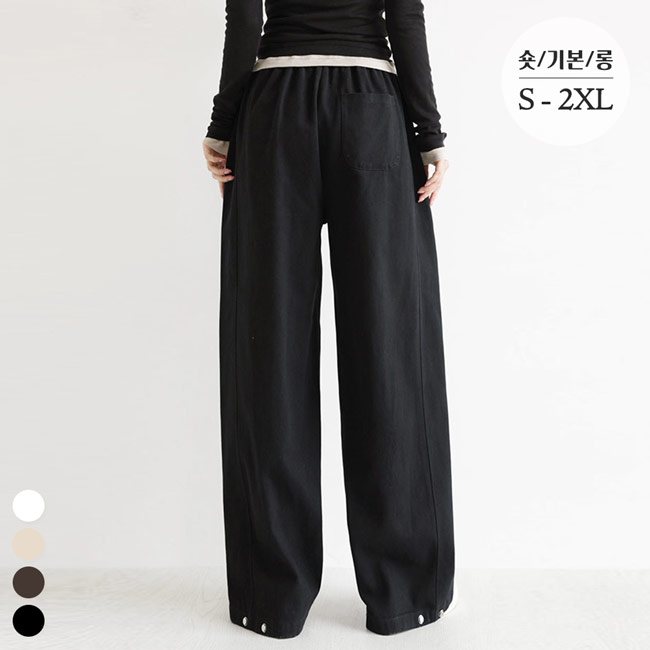 [애착팬츠No.8] 소프트코튼 투웨이 밴딩 팬츠_264762 - 상세 이미지 4