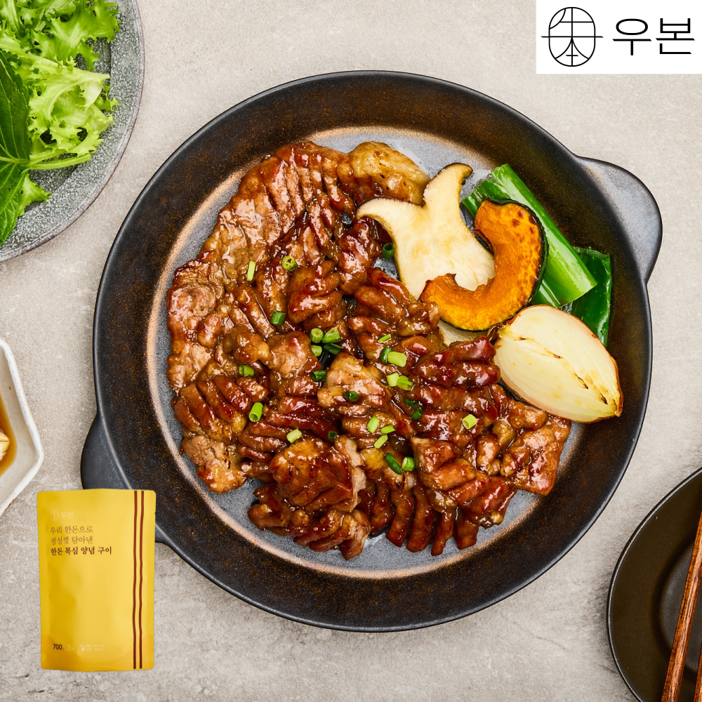 우본 한돈 양념 돼지갈비 수제 왕구이 밀키트 국내산 700g