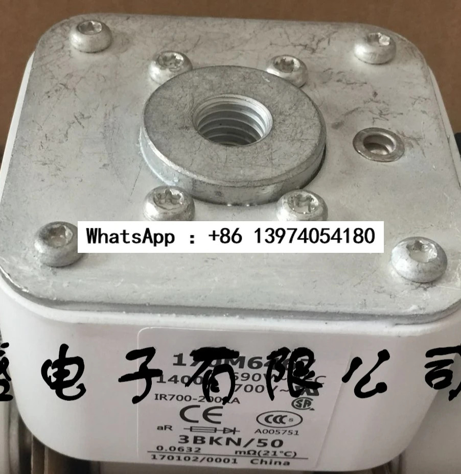 퓨즈 170M6465 6466 6467 6468 6469 6470 6471