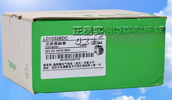 접촉기 DC LC1D32BDC DC24V